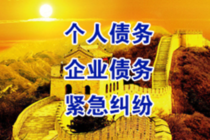 信用卡逾期未还款的处理方法