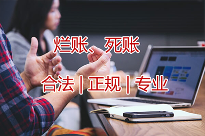 起诉至法院，5000元案件费用预估